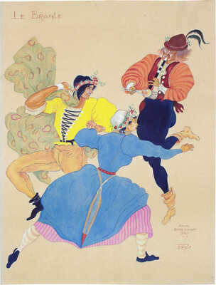 Неизвестный художник (В манере Сержа Иванова). Танцующие